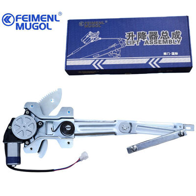 kualitas Regulator Jendela Depan Kanan Heavy-Duty 6104200-P00 untuk Fengjun & Qiling T5/T7, Dibangun untuk Performa Pickup Tangguh pabrik