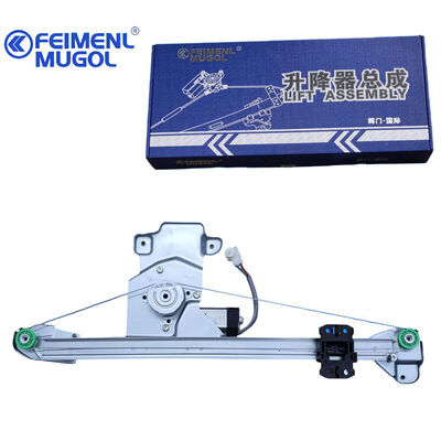 Harga yang bagus Regulator Jendela Belakang Kanan SmoothDrive 6204400-P00 untuk Fengjun & Qiling T5/T7, Gerakan Senyap, Stabil, dan Andal on line