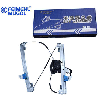 Harga yang bagus Regulator Kaca Depan Kanan Elektrik Lanjutan 6104200XP6PXA untuk Fengjun 7, Kinerja dan Efisiensi yang Dioptimalkan on line