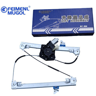 Harga yang bagus Regulator Jendela Depan Kiri Aftermarket Profesional 6104300XP6PXA untuk Fengjun 7 Dengan Anti-Jepit, Ideal untuk Bengkel. on line