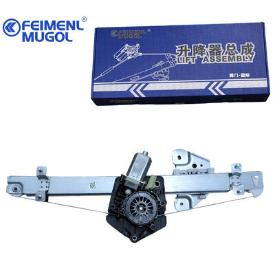 kualitas Premium 6204200XP6PXA Regulator jendela belakang kanan untuk Fengjun 7 Pickup, sunyi dan kinerja yang efisien pabrik