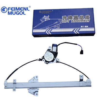 kualitas Plug & Play 9P2-B25702AC Regulator jendela kanan belakang untuk JMC Yusheng S350 & Yuhu N351/N352, Mudah dipasang untuk beberapa model kendaraan pabrik