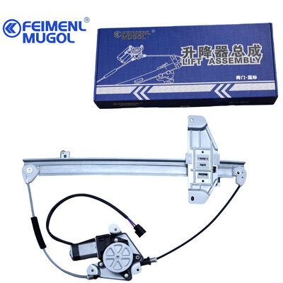 Harga yang bagus Regulator Jendela Depan Kiri Smooth Glide 9P2-D21411AC untuk Yusheng S350 & Yuhu N351/N352, Operasi Bebas Bising untuk Kenyamanan Pengemudi on line