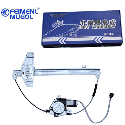 Harga yang bagus Heavy-Duty 9P2-D21410AC Regulator Jendela Kanan Depan untuk Yusheng S350 & Yuhu N351/N352, Dirancang untuk Aplikasi SUV dan Pickup Campuran on line