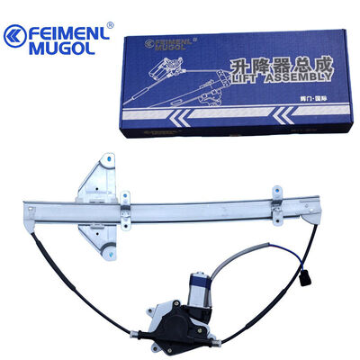Harga yang bagus Professional Aftermarket 6104500LC Regulator jendela kiri depan untuk Landwind X8, Ideal untuk bengkel on line