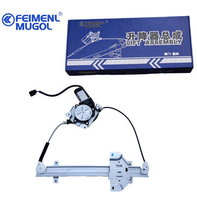 kualitas Pabrik Direct Supply 6204600LC Rear Right Window Regulator untuk Landwind X8, Harga Kompetitif dengan Kualitas Stabil pabrik