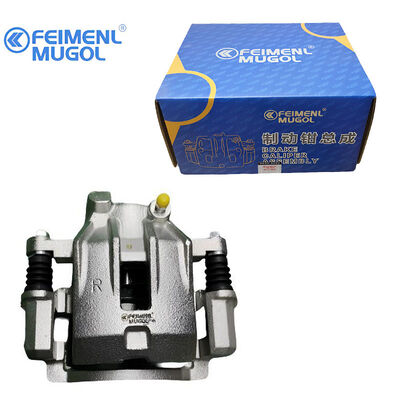 Harga yang bagus Biaya-efektif 41000-57G08 OEM penggantian depan kanan rem Caliper untuk Nissan D21 Single Piston 2WD. on line
