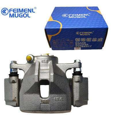 Harga yang bagus Premium HP2-2011-BB Front Left Brake Caliper untuk JMC Classic Yuhu 4WD Memberikan Kinerja Braking yang Kuat dan Dapat Diandalkan on line