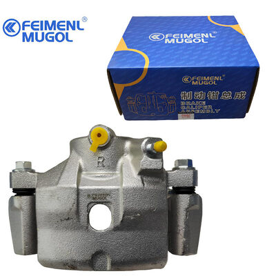 Harga yang bagus Presisi tinggi MR205259 Klip rem kanan depan untuk Mitsubishi Pajero & Cheetah V31 Memastikan kontrol rem yang superior. on line