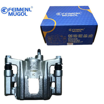 Harga yang bagus Precision Manufactured CP2-2K327AA Rear Right Brake Caliper untuk JMC Yusheng S350 dengan Standar Kualitas Kelas Pabrik. on line