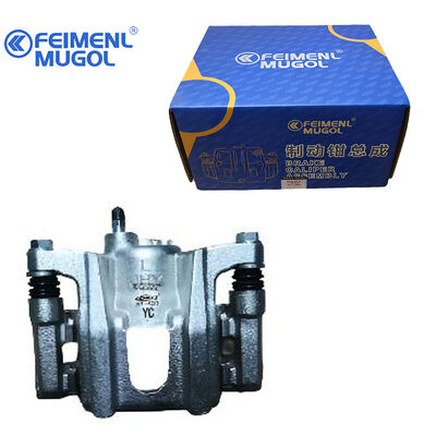 Harga yang bagus Kinerja mulus CP2-2K328AA Klip rem cakram kiri belakang untuk JMC Yusheng S350 Memastikan fungsi sistem rem yang dapat diandalkan on line