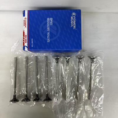 Harga yang bagus 2S7Q-6505-A3C Katup Knalpot Kualitas OEM untuk Ford Transit V348, Pas Presisi dan Masa Pakai Lama. on line