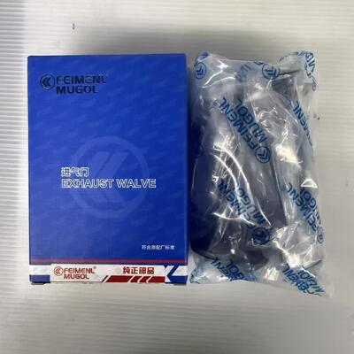 Harga yang bagus Safety-Focused Intake Valve CN3-6507-AG untuk JMC N800 & Baodian 4D30, Dirancang untuk Keakuratan dan Stabilitas Maksimum on line