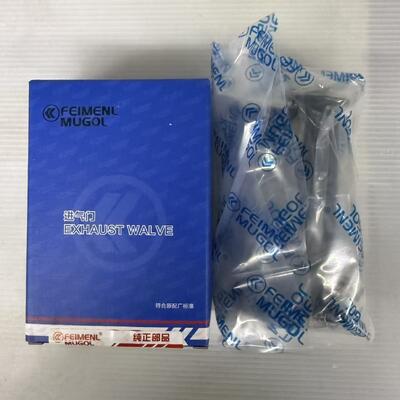 kualitas Set Katup Masuk Kualitas Premium 8-94395882 untuk ISUZU 700P, Kotak Isi 4 Buah, Dibuat untuk Kinerja dan Ketahanan pabrik