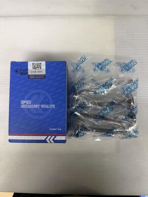 Harga yang bagus Katup Knalpot Kualitas Ekspor 1003012BB untuk ISUZU NKR & 600P Dipercaya oleh Pembeli Aftermarket Global. on line