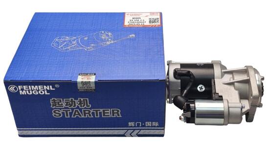Harga yang bagus 3708100AAT Motor Starter Kualitas OEM untuk Landwind X8 VM 2.5, Torsi Tinggi 12V 2.8KW on line