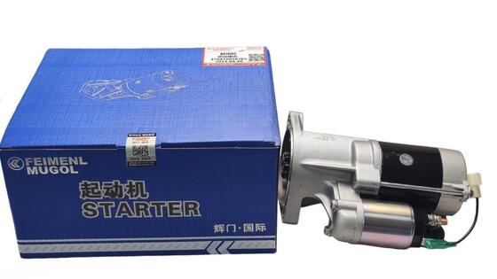 kualitas Motor Starter Aftermarket Terpercaya 3708100SBJB1 untuk Truk Diesel JMC Kaiyun Euro V pabrik
