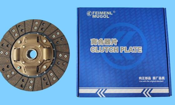 Harga yang bagus 160150-E00 OEM pengganti 235mm cakram kopling untuk Great Wall 491 Pickup. on line