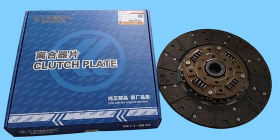 Harga yang bagus Kampas Kopling Tahan Lama 1601060-LP20A untuk JAC M100 M600. on line