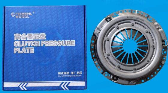 Harga yang bagus 9P2-7563-AB OEM Kualitas Clutch Pressure Plate untuk Yusheng S350 & Yuhu Dirancang untuk Kinerja Maksimum on line