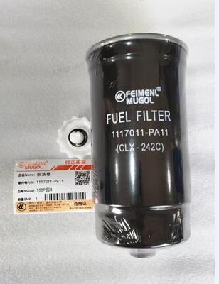 kualitas Filter Bahan Bakar Diesel Profesional 1117011-PA11 untuk JMC 100P Euro 4 untuk Efisiensi Filtrasi Maksimum. pabrik