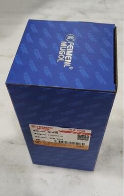 kualitas Filter bahan bakar diesel berkinerja tinggi 110500010 untuk JMC Baodian & Landwind pabrik