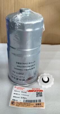 kualitas 110500020 OEM Penggantian Filter Bahan Bakar Diesel untuk JMC Baodian Euro 4 Pickup pabrik