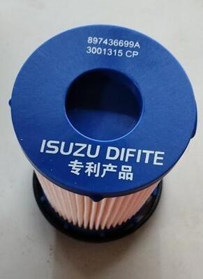 kualitas Precision Filtration Paper Filter Element C8974366990 for Reliable Fuel Delivery for JMC Yifang & EAGLE pabrik