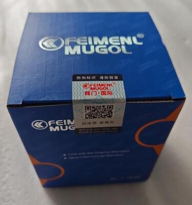 Kualitas Filter Bahan Bakar Kertas Heavy Duty ELN1-9156-AA Dirancang untuk Pengiriman Diesel Bersih untuk JMC Shunda Euro 5 pabrik