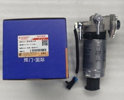 Harga yang bagus Pengumpulan Filter Diesel Berkualitas Profesional 9P2-9155BB untuk JMC Yusheng & Yuhu N351 on line